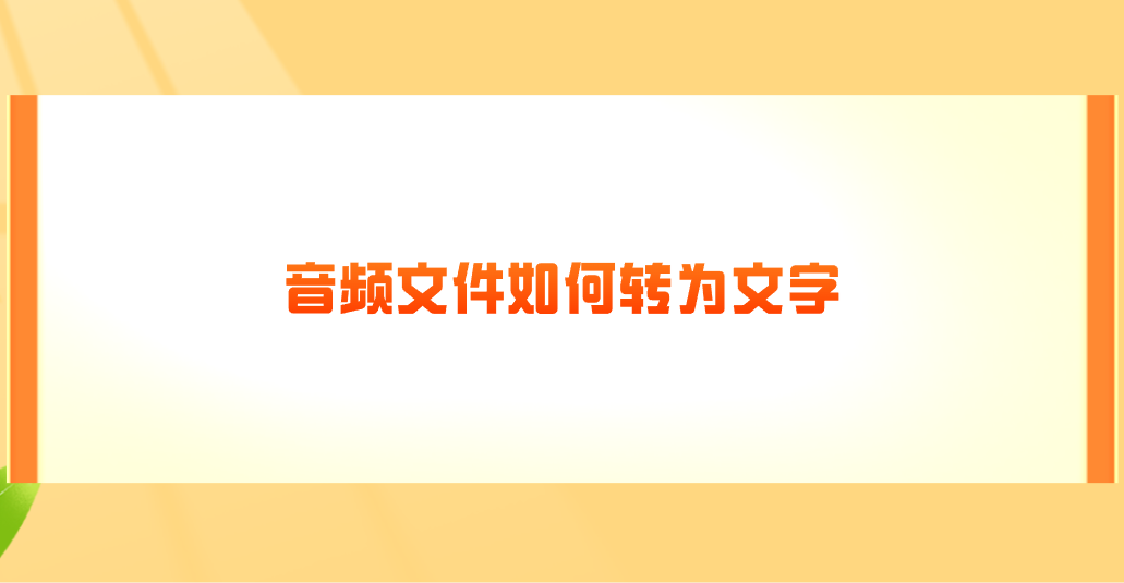 1753434191924362.png