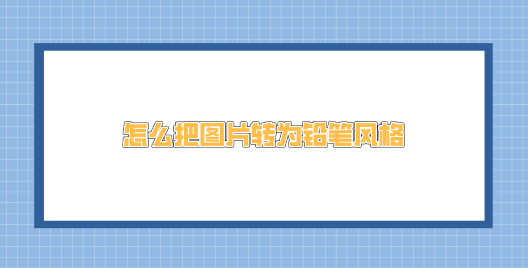1761217373909336.png