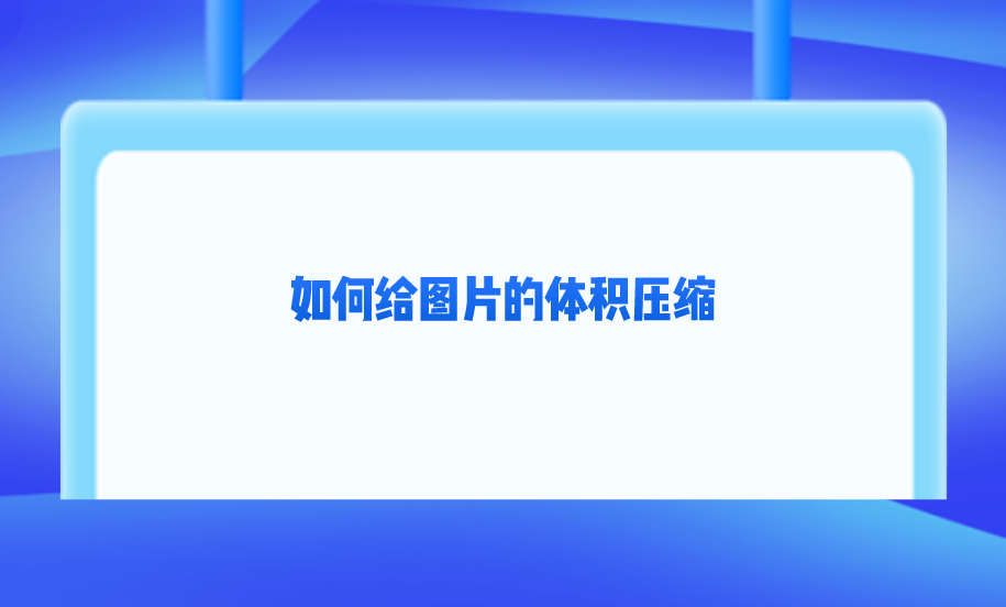 1736920257553866.png
