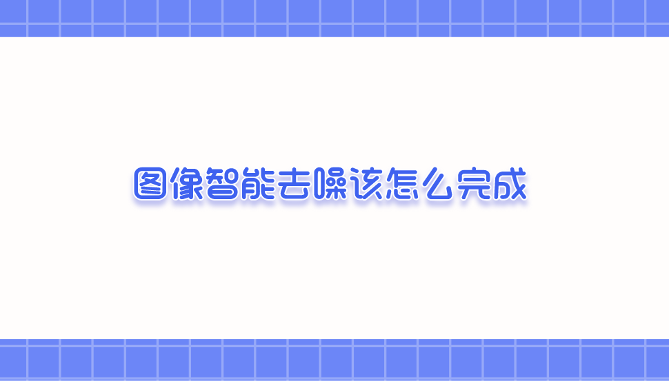 1737113347174858.png