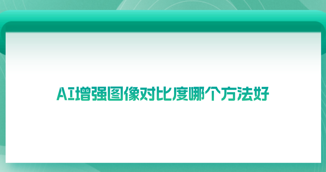 1737284764264423.png