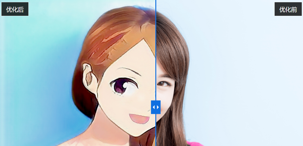 1737805340151106.png