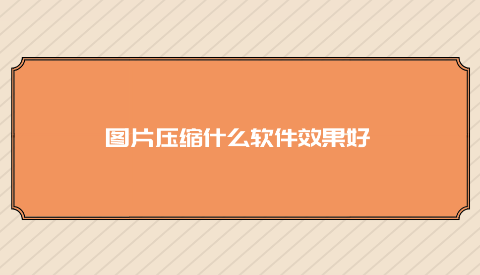 1739189856549680.png