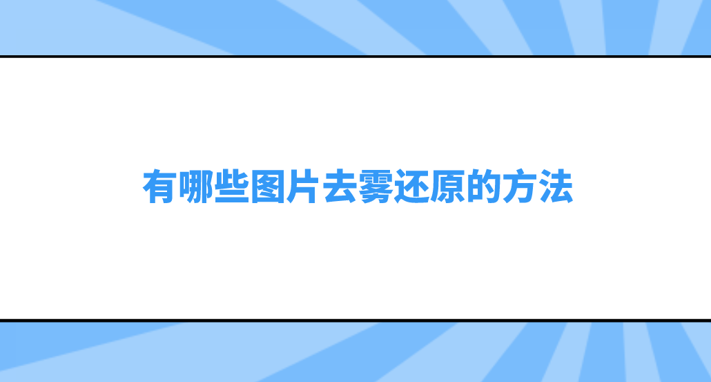 1739261225894378.png