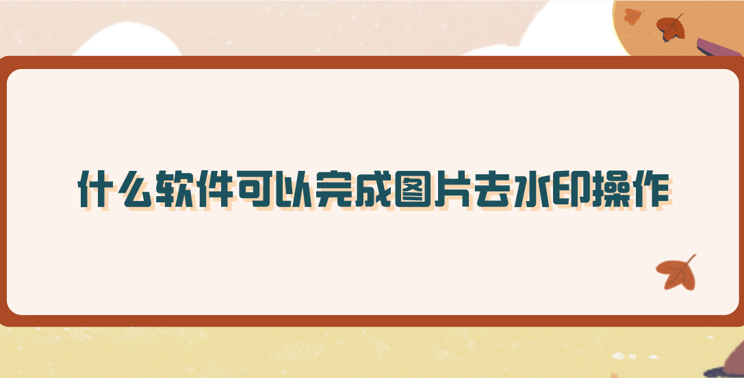 1739787283752482.png