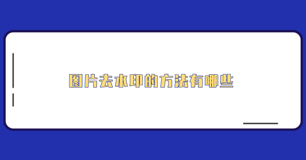 1740121842343062.png