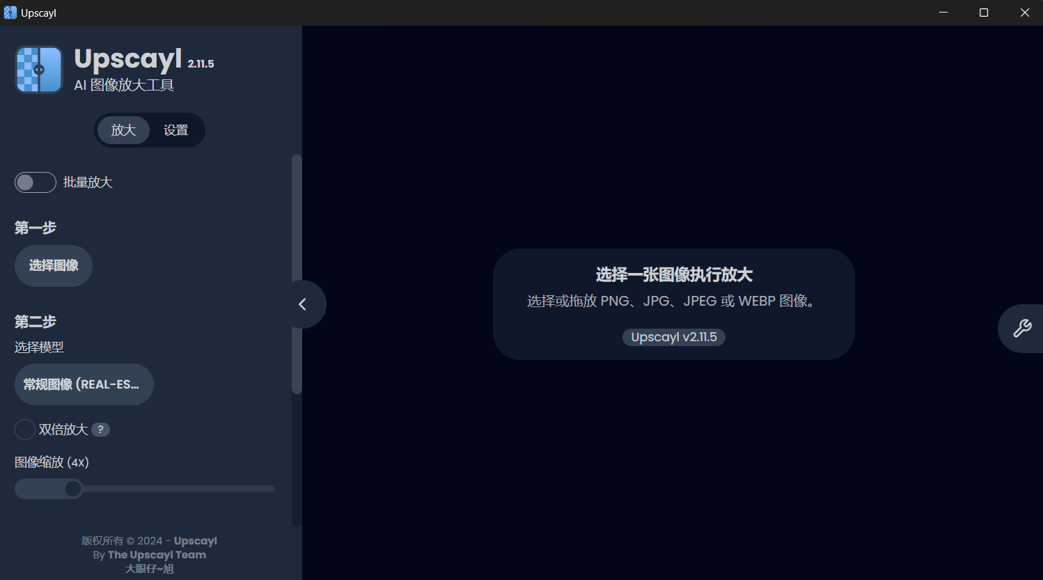 1740305544509592.png