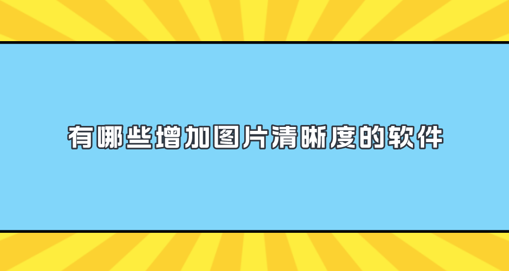 1741329141973106.png