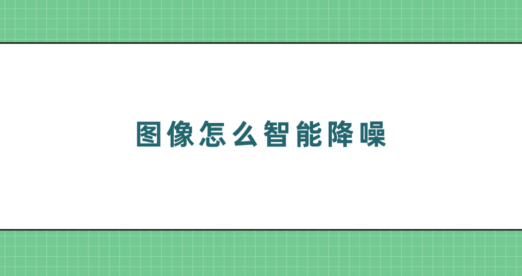 1741871941314655.png