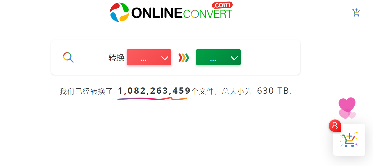 1741938969383694.png