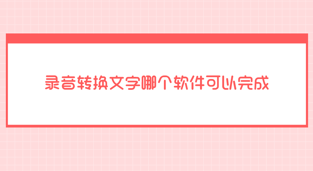 1742035158638046.png