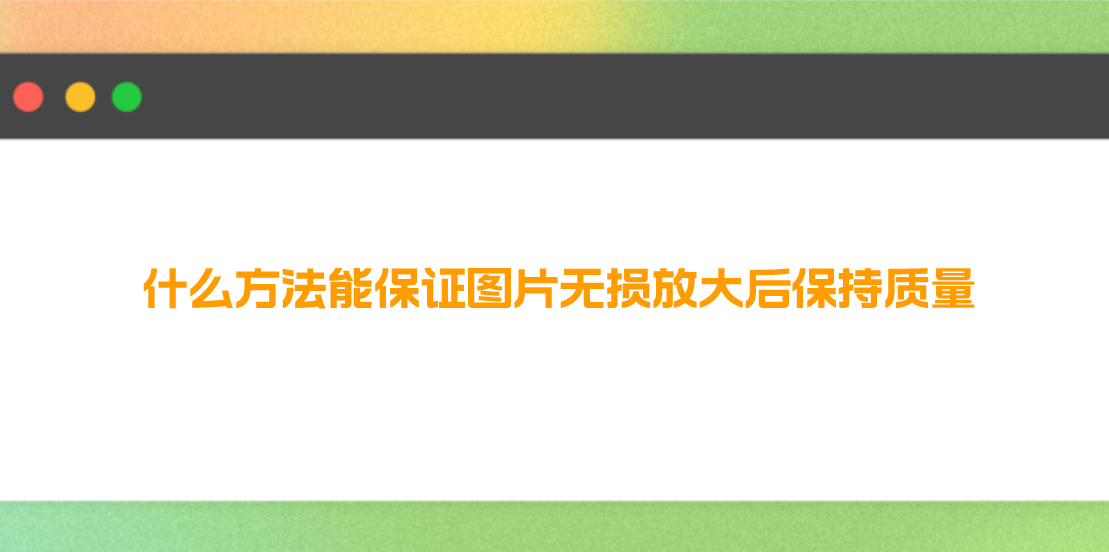 1742293843881839.png