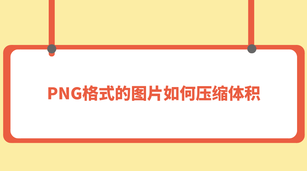 1742559050677597.png