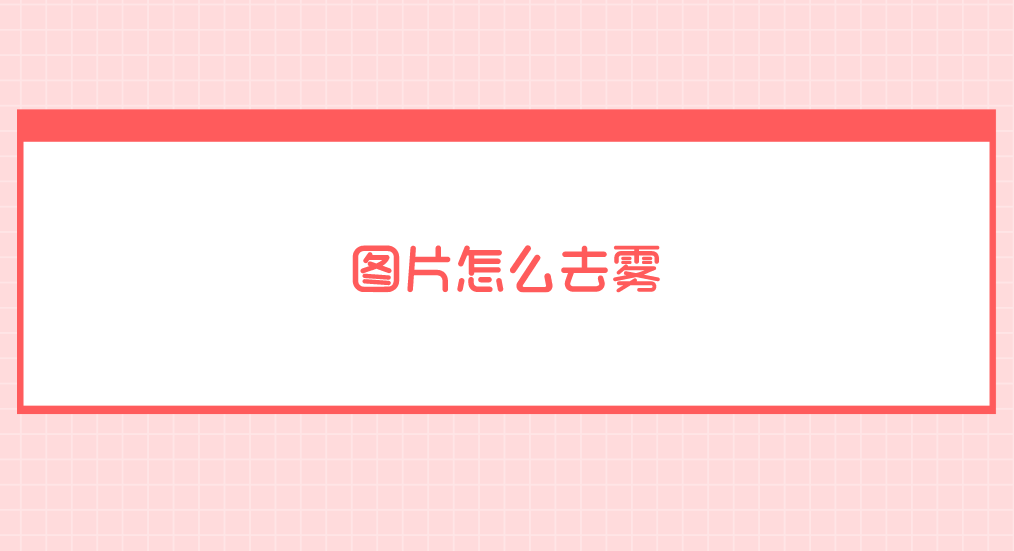 1742896057692983.png