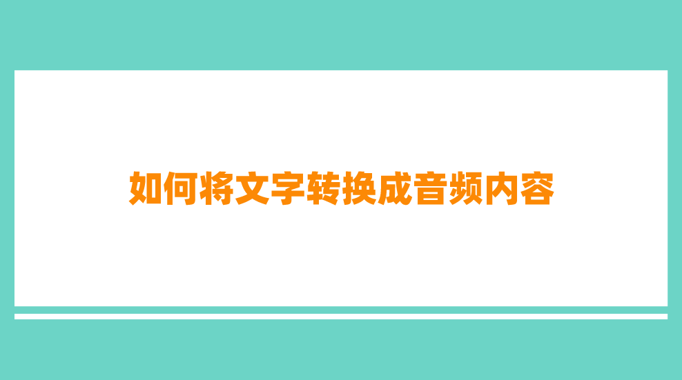 1743168454460311.png