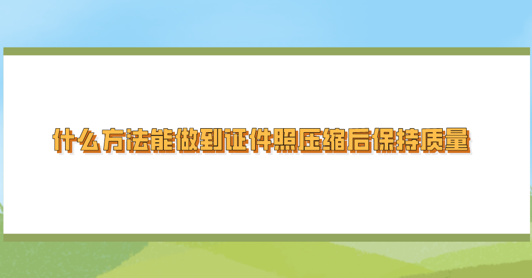 1743250106641445.png