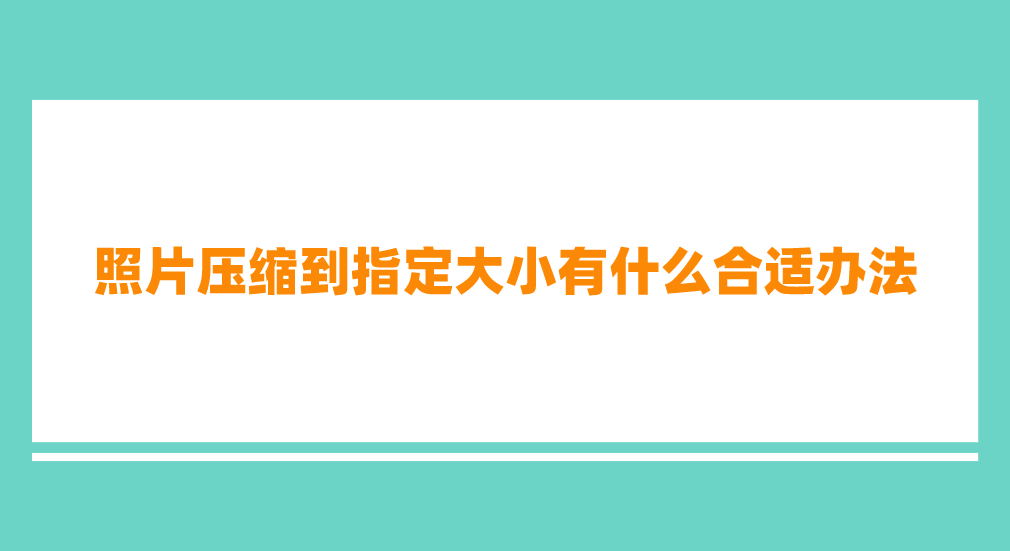1743409239618798.png