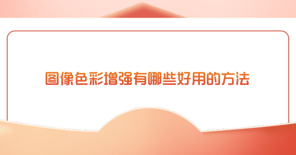 1744623509203666.png