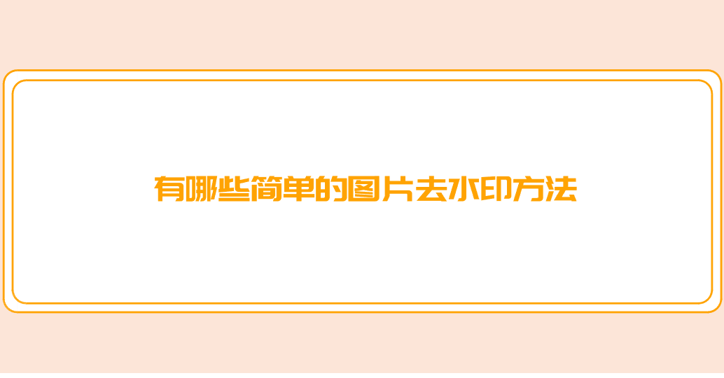 1744709542676480.png