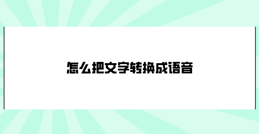 1744799995473517.png