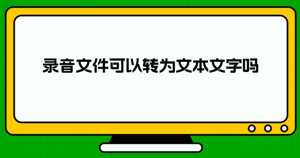 1745229162374618.png