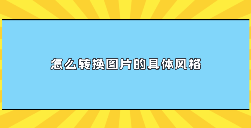 1748327810382821.png
