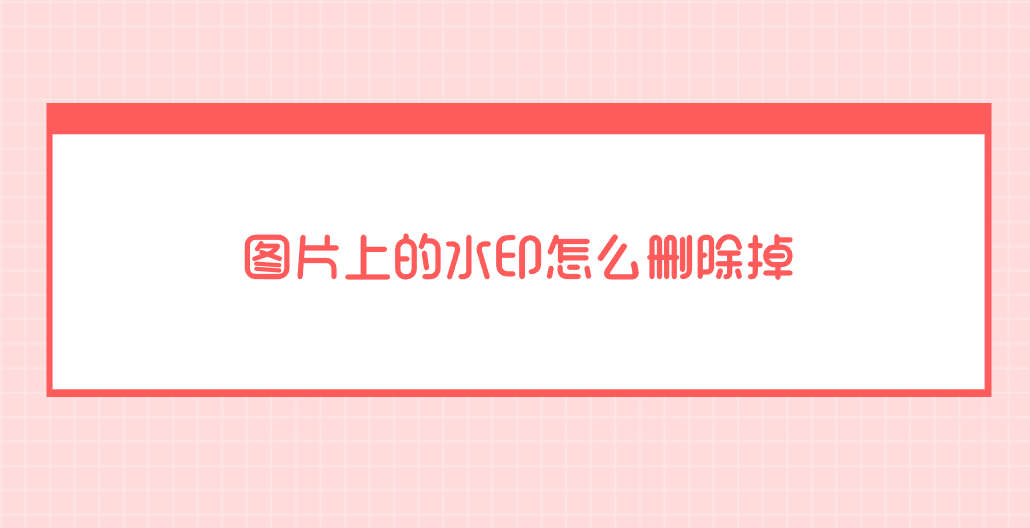 1748859635136290.png