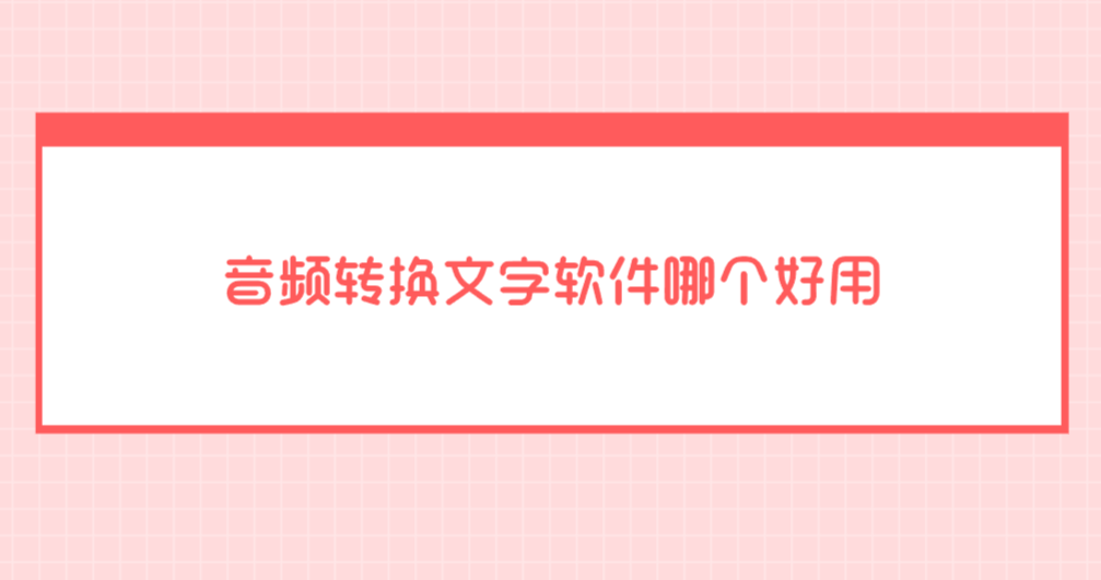 1749560366184940.png