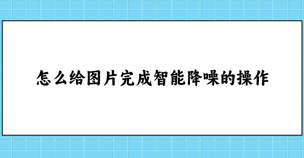 1750325391225894.png