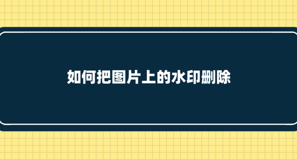 1750769391916905.png