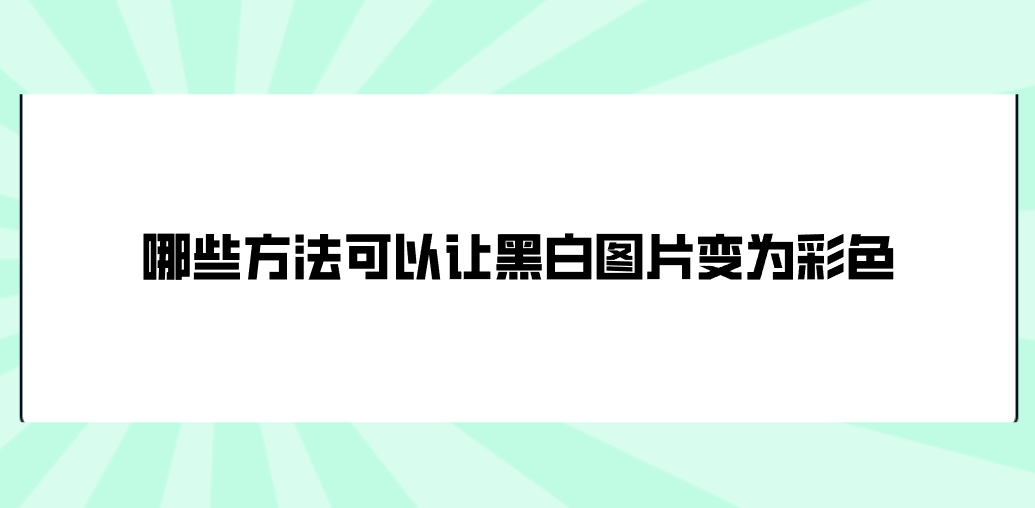 1752672411528526.png