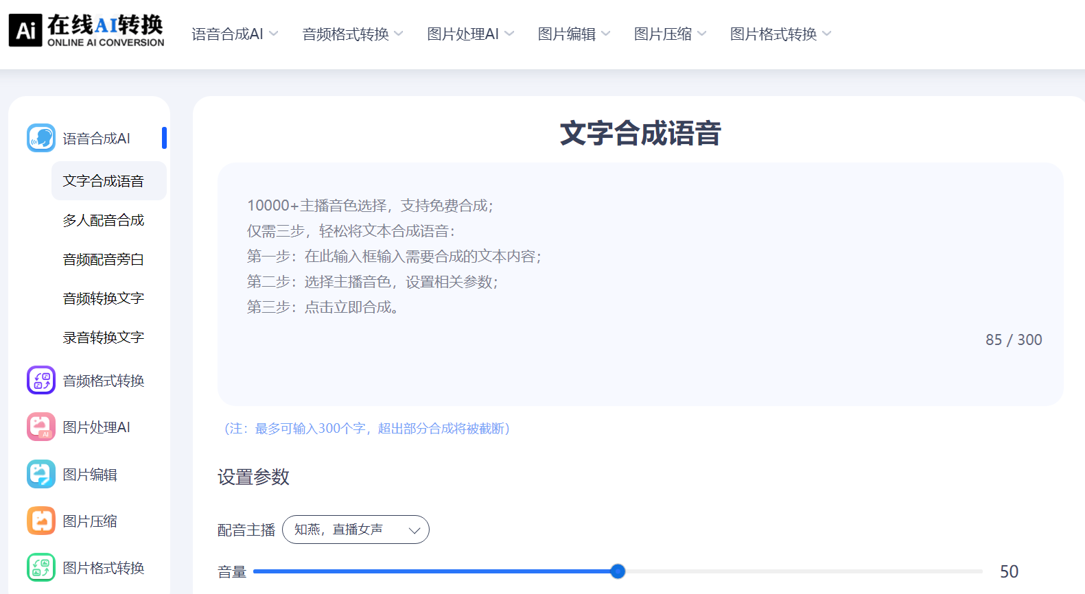 1762260275717983.png 1762260275717983.png