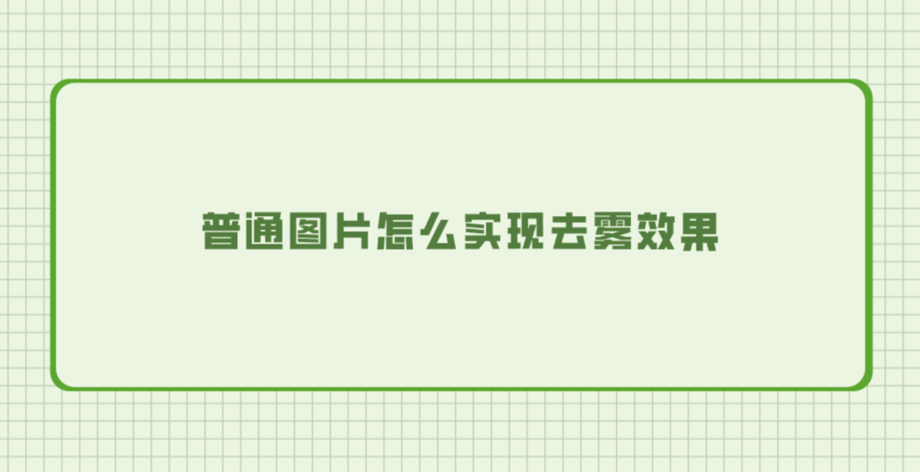 1762515974976912.png 1762515974976912.png