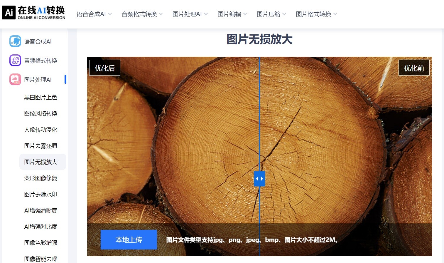 1762861395238869.jpg 1762861395238869.jpg