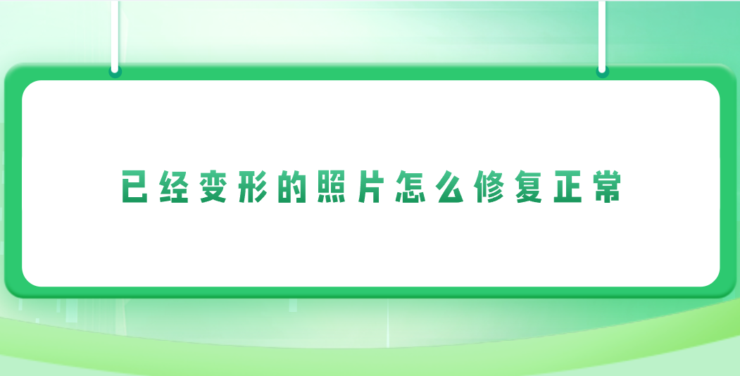 1763031347468231.png 1763031347468231.png