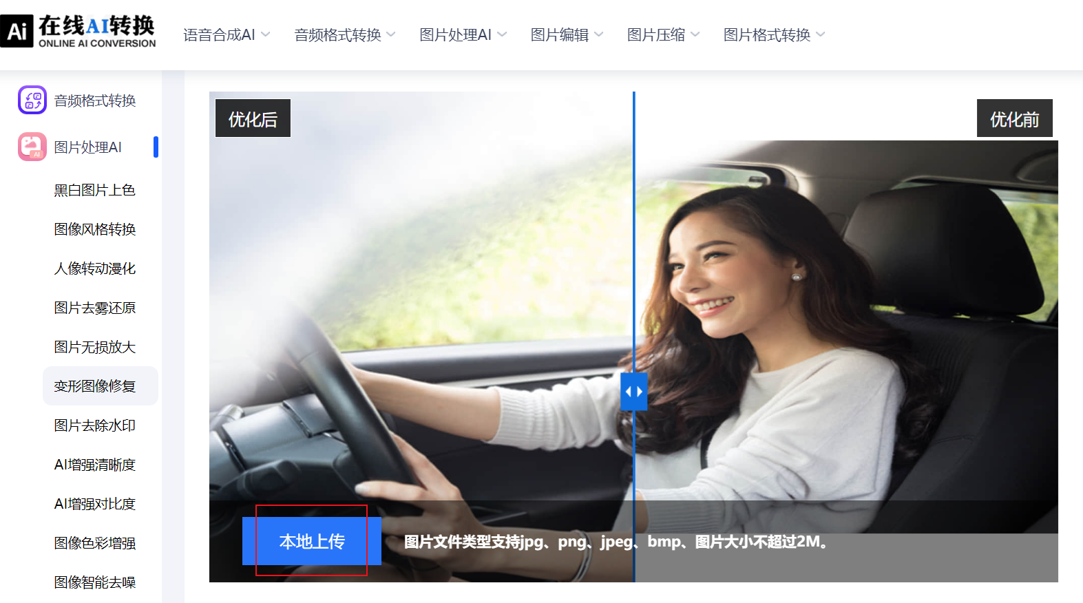 1763031432827941.png 1763031432827941.png