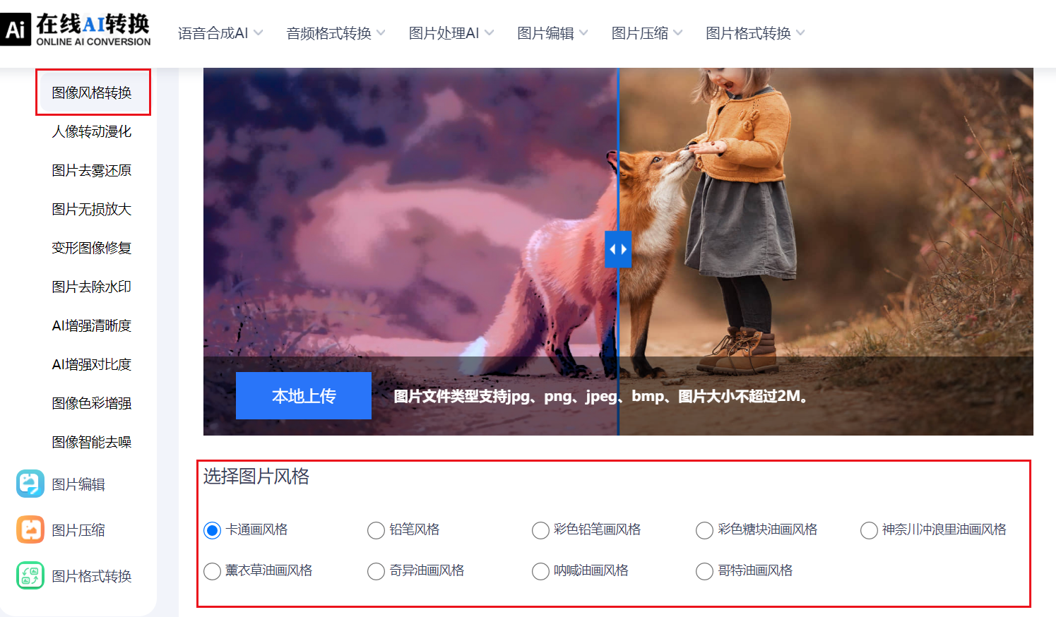 1774086066636374.png 1774086066636374.png