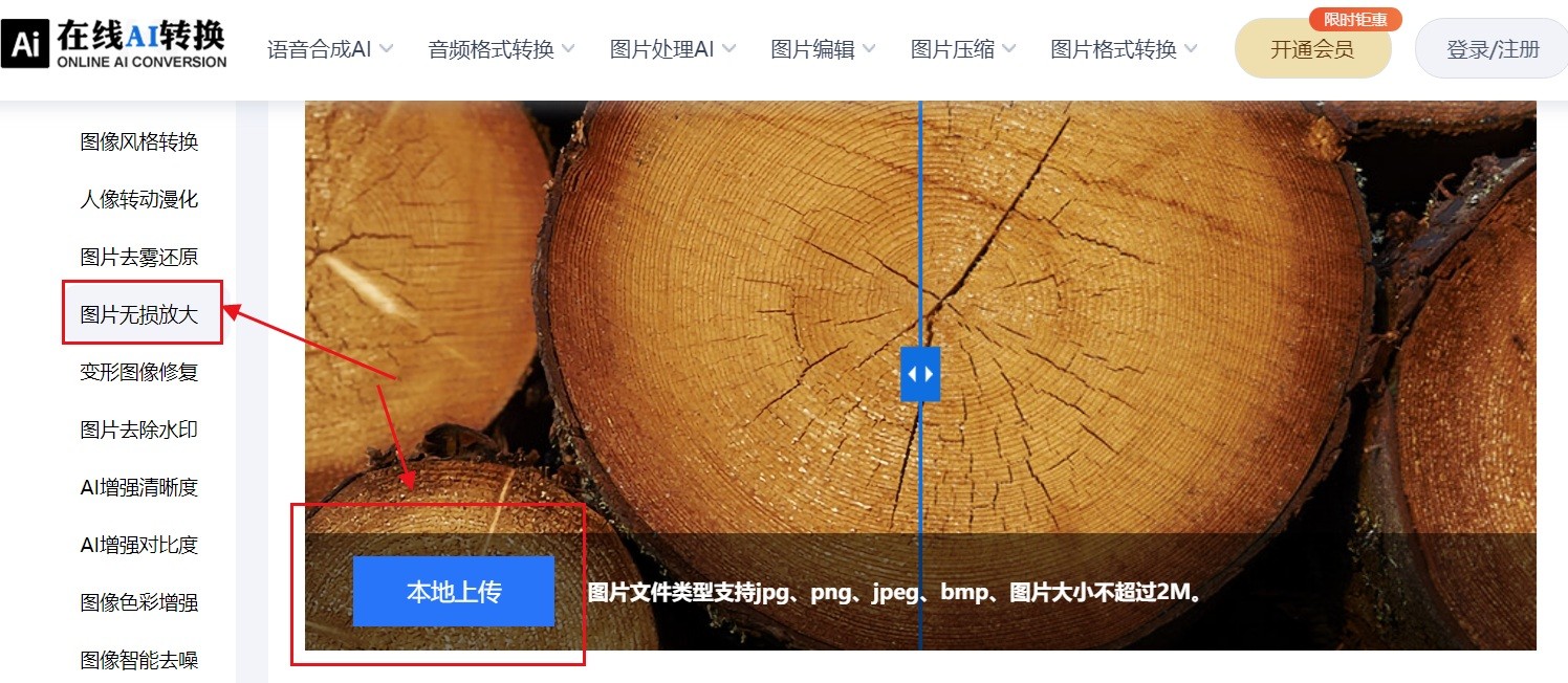 1774522597659680.jpg 1774522597659680.jpg