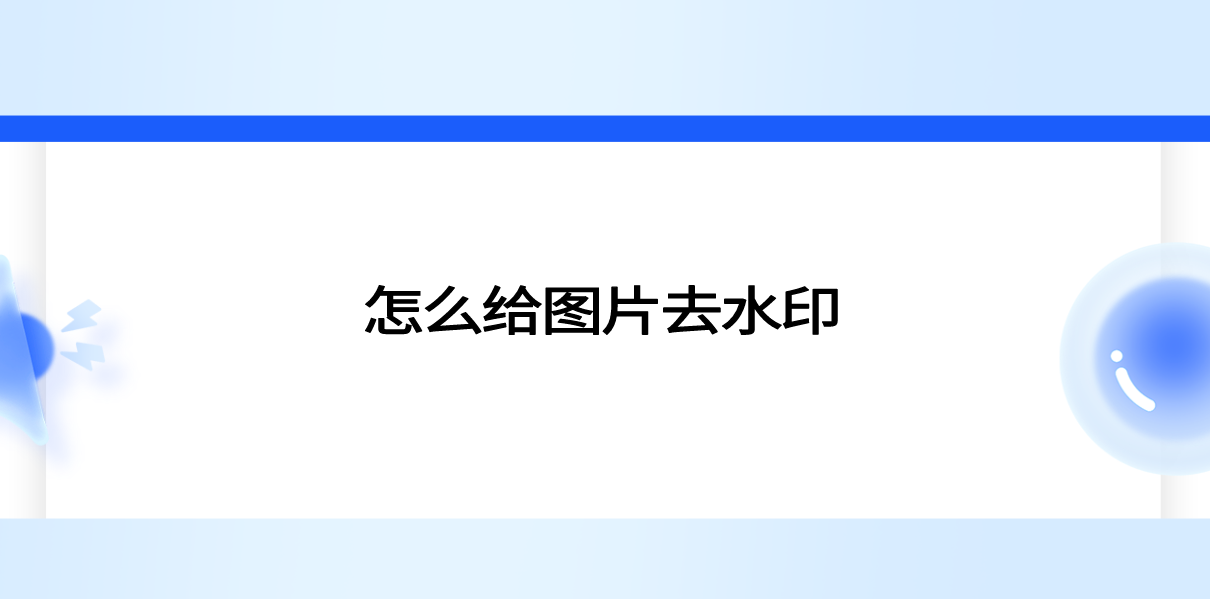 1774610213282841.png 1774610213282841.png