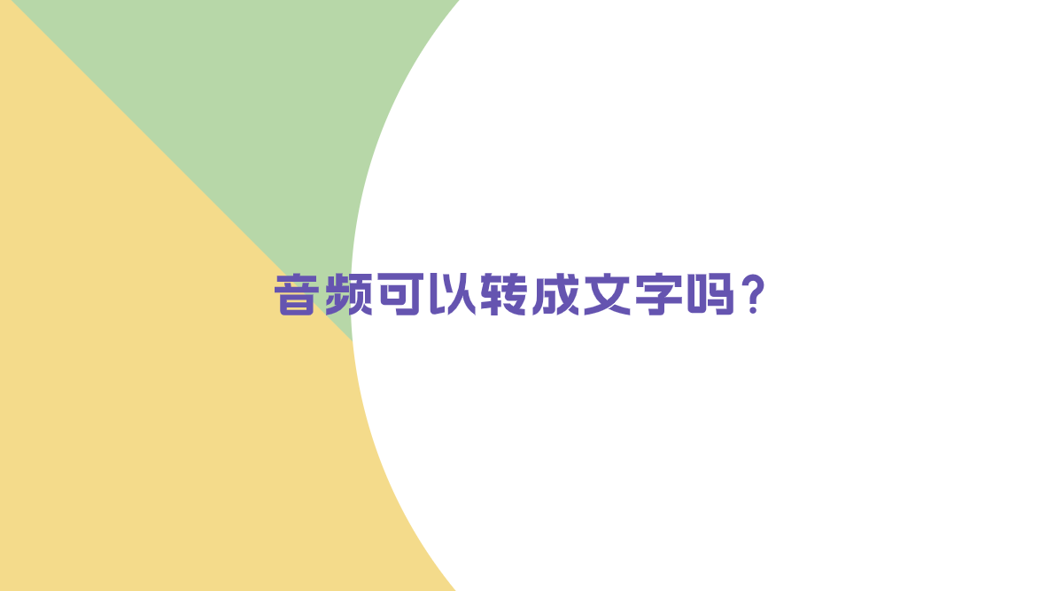 1774871324673453.png 1774871324673453.png