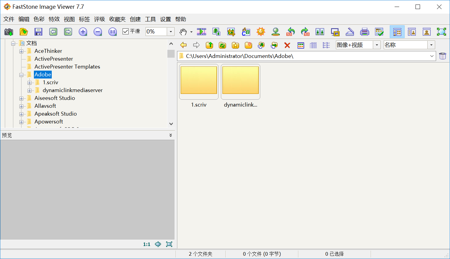 1775045560380974.png 1775045560380974.png