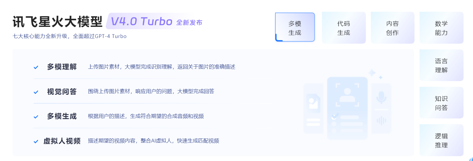 1775390465705998.png 1775390465705998.png