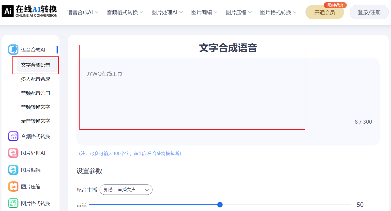 1775732724988215.png 1775732724988215.png