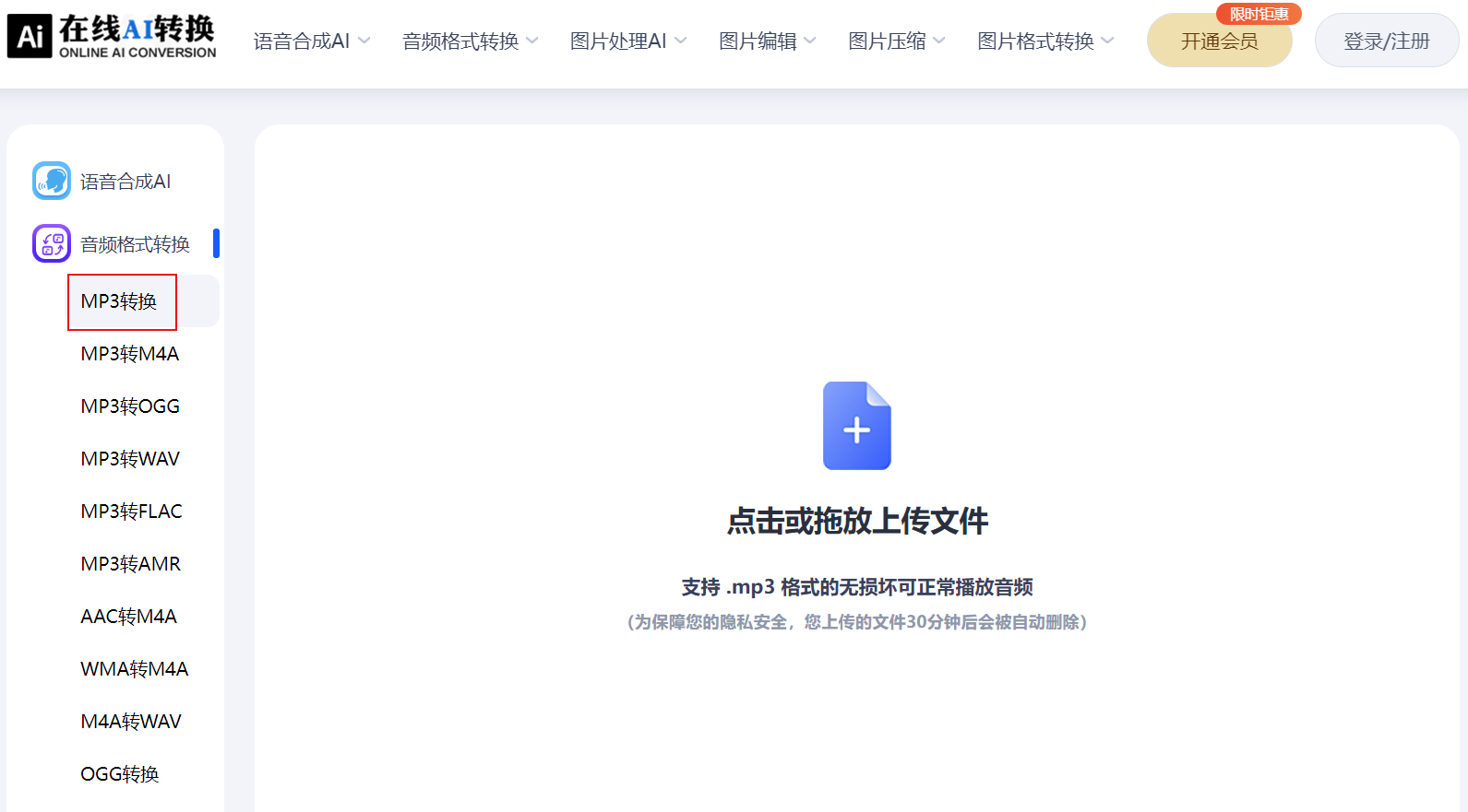 1775732739439977.png 1775732739439977.png