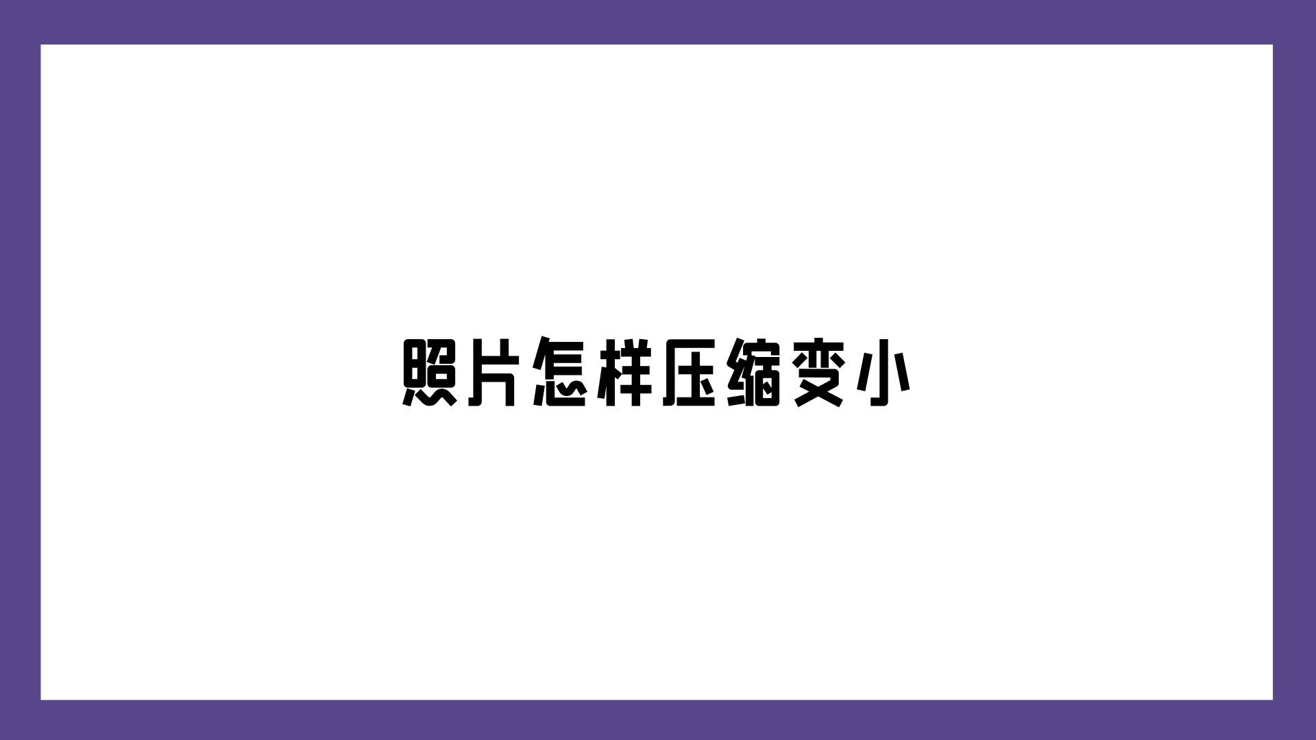 1780831935277620.png 1780831935277620.png